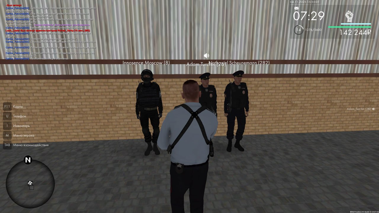 IMG 20251104 204050 734