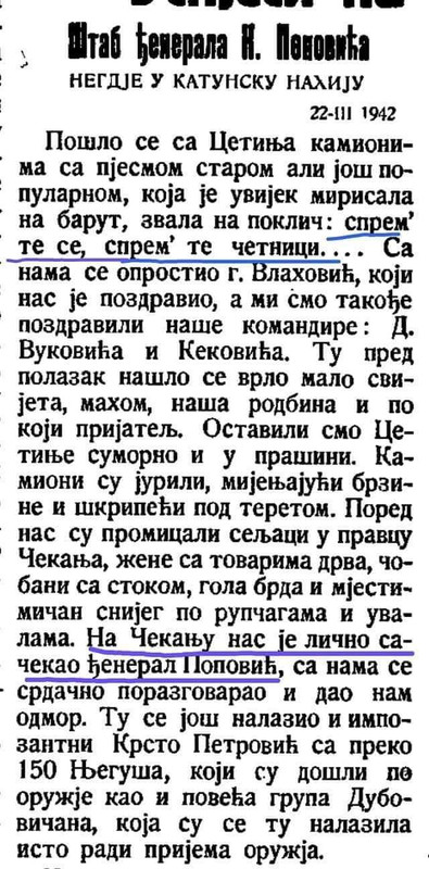 [Слика: FB-IMG-1611258264886.jpg]