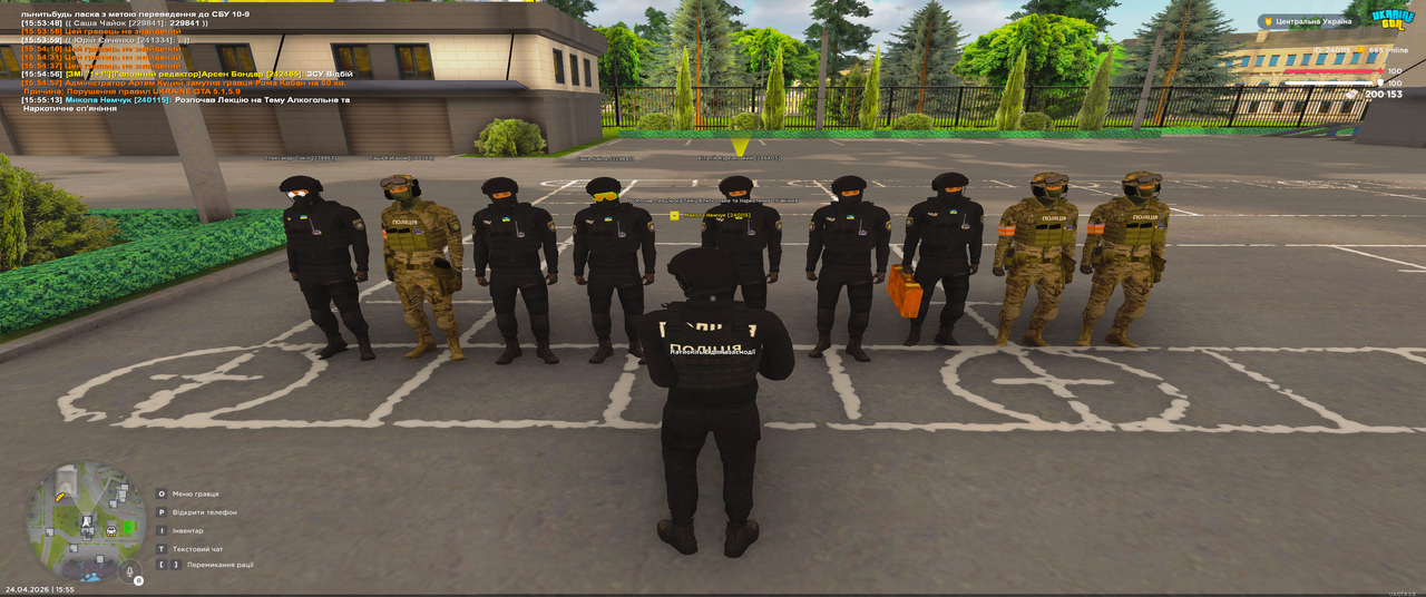Grand Theft Auto San Andreas Screenshot 2026 04 24 15 55 14 48