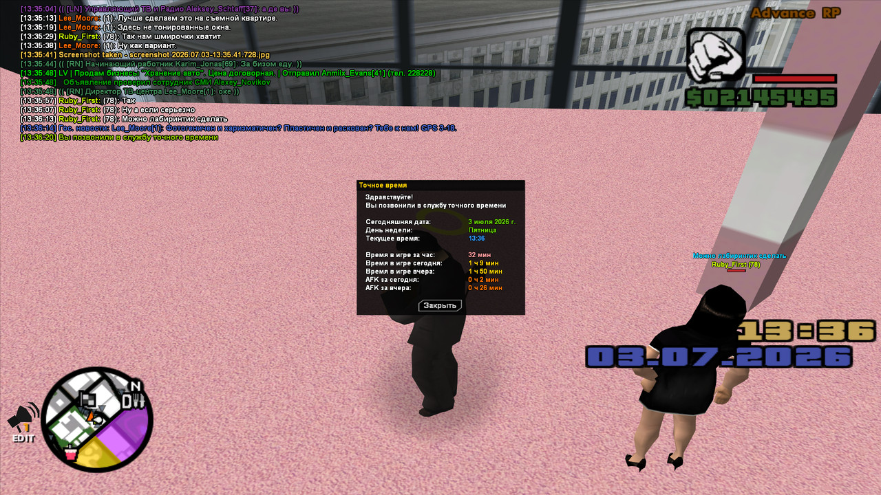 screenshot 2026 07 03 13 36 20 828