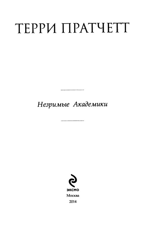 p0005