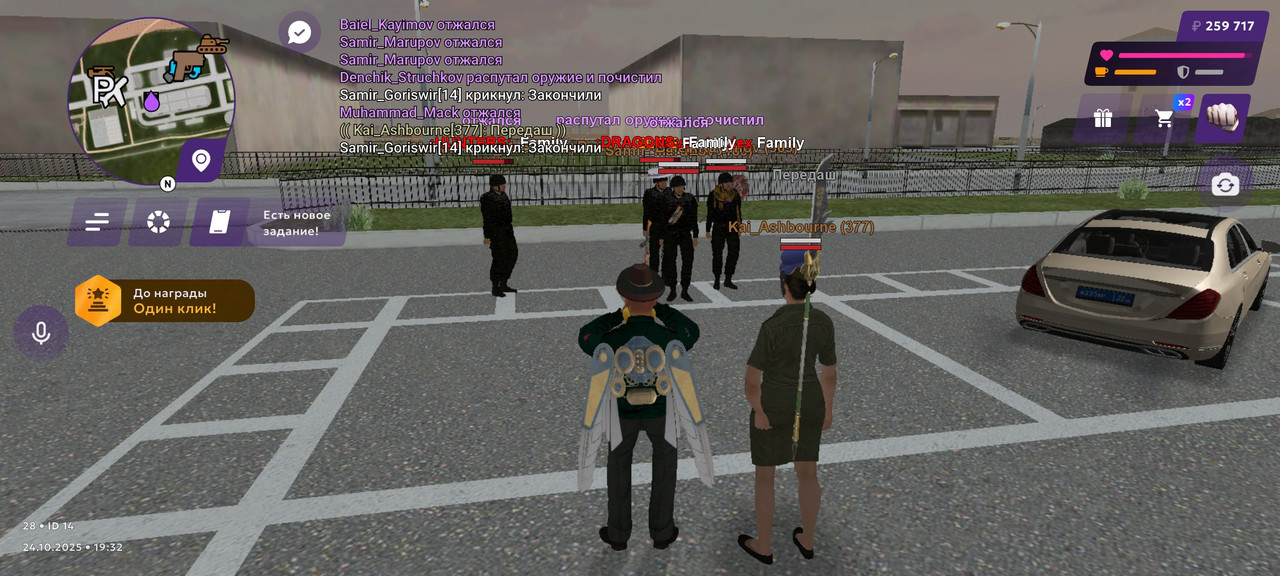 Screenshot 2025 10 24 21 32 41 863 com jekmant matrplauncher