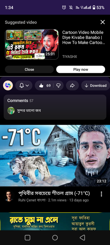 Screenshot 20260112 013431