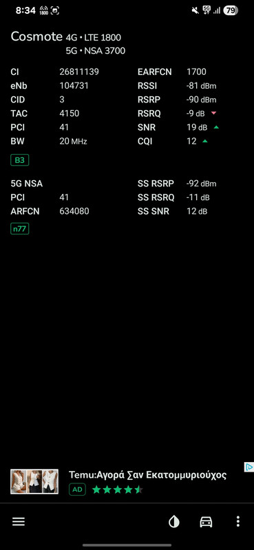 Screenshot-20250808-203457-Net-Monster.j