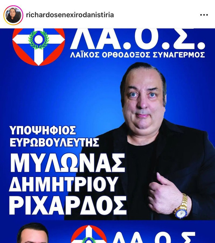 Εικόνα