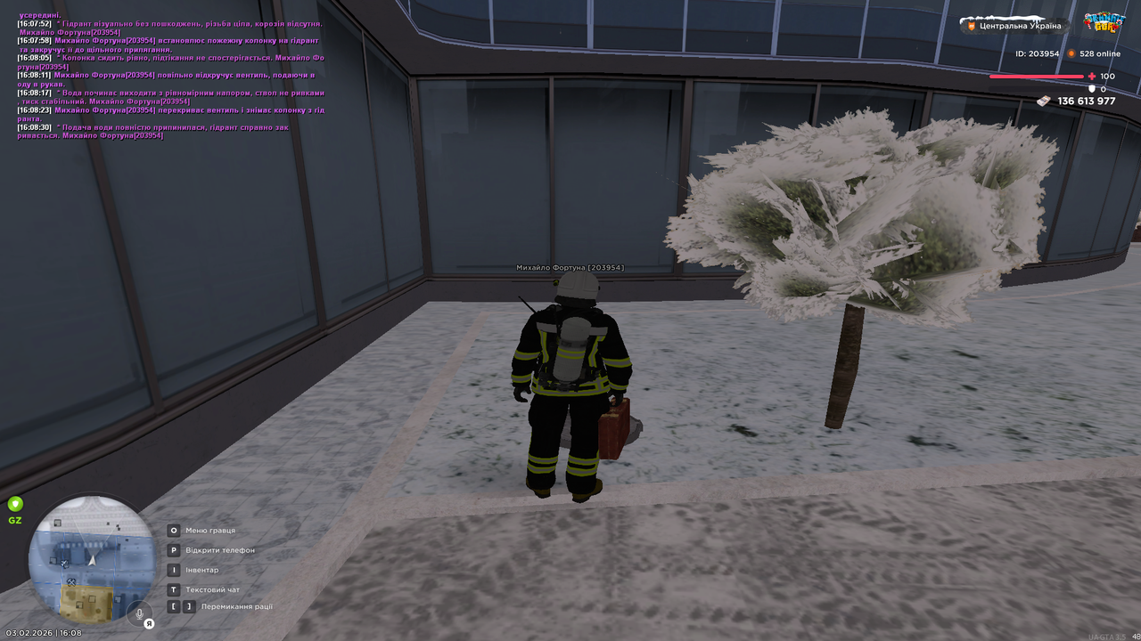 Grand Theft Auto San Andreas Screenshot 2026 02 03 16 08 37 09
