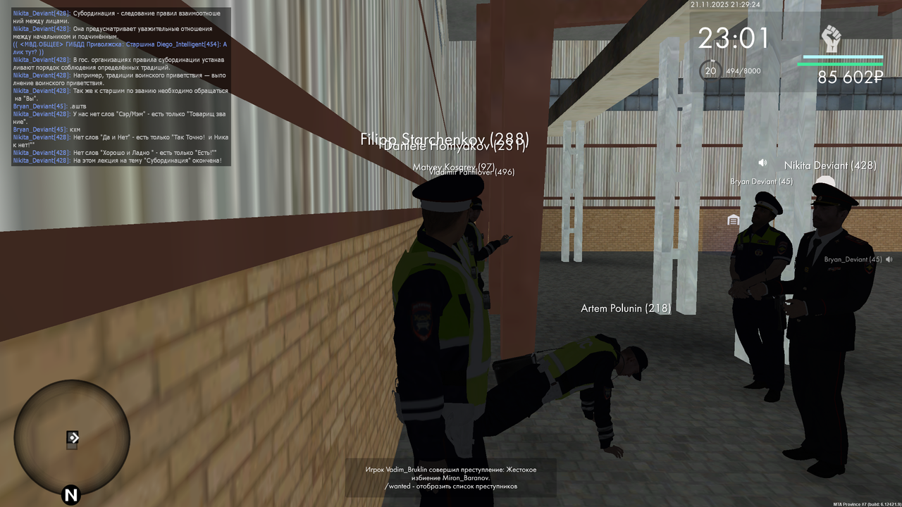 mta screen 2025 11 21 21 29 25