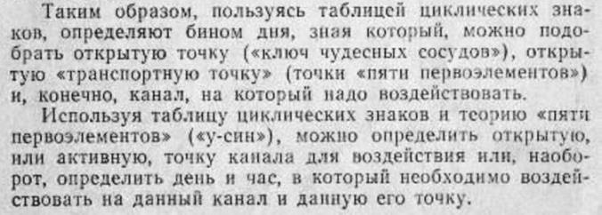 https://i.postimg.cc/LsqhvgKn/001.jpg