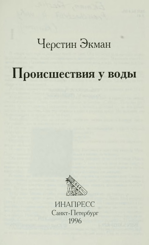 p0005