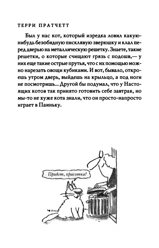 p0095