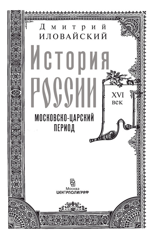 p0005