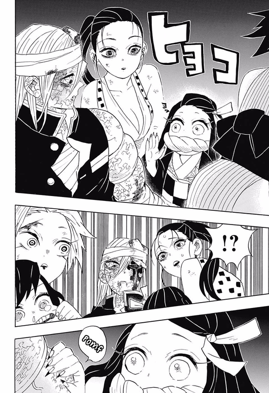 Kimetsu no YaibaChap95-9(Twisted Cleave)