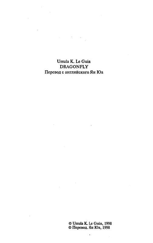 p0322