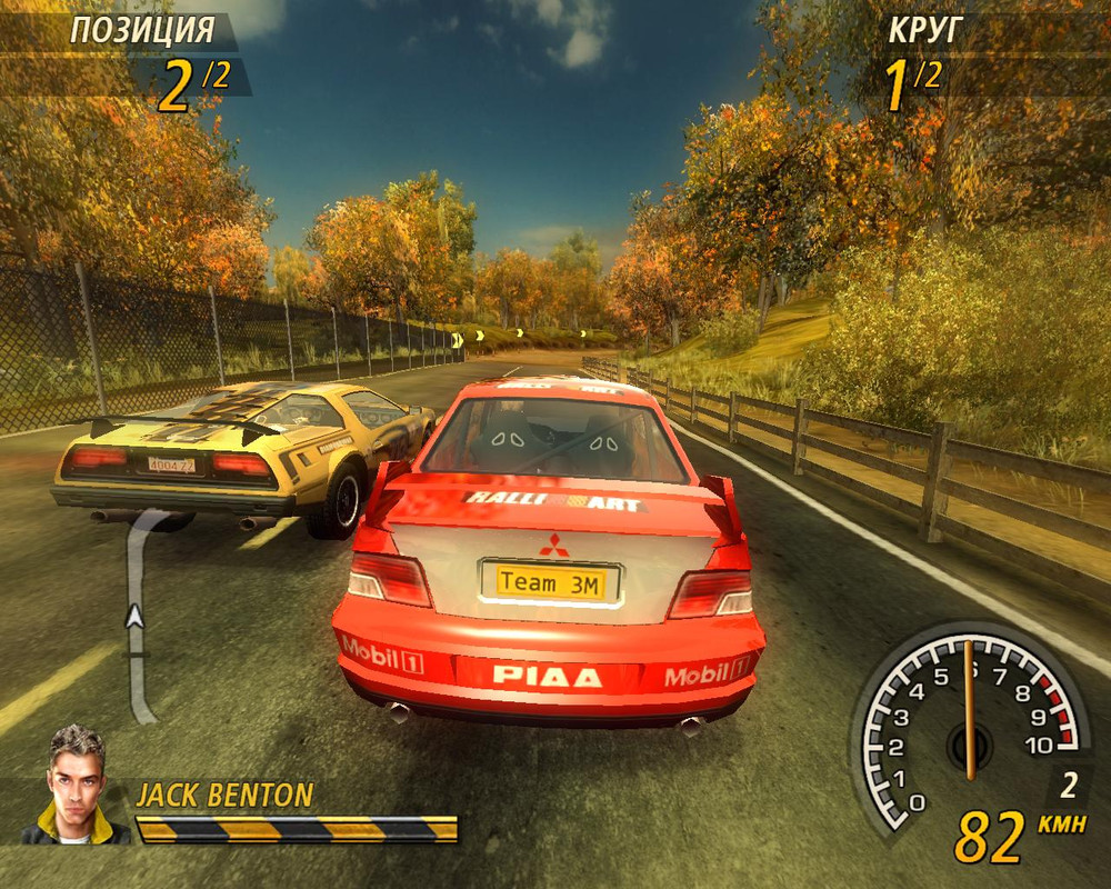 flatout2-2024-01-24-00-02-25-82