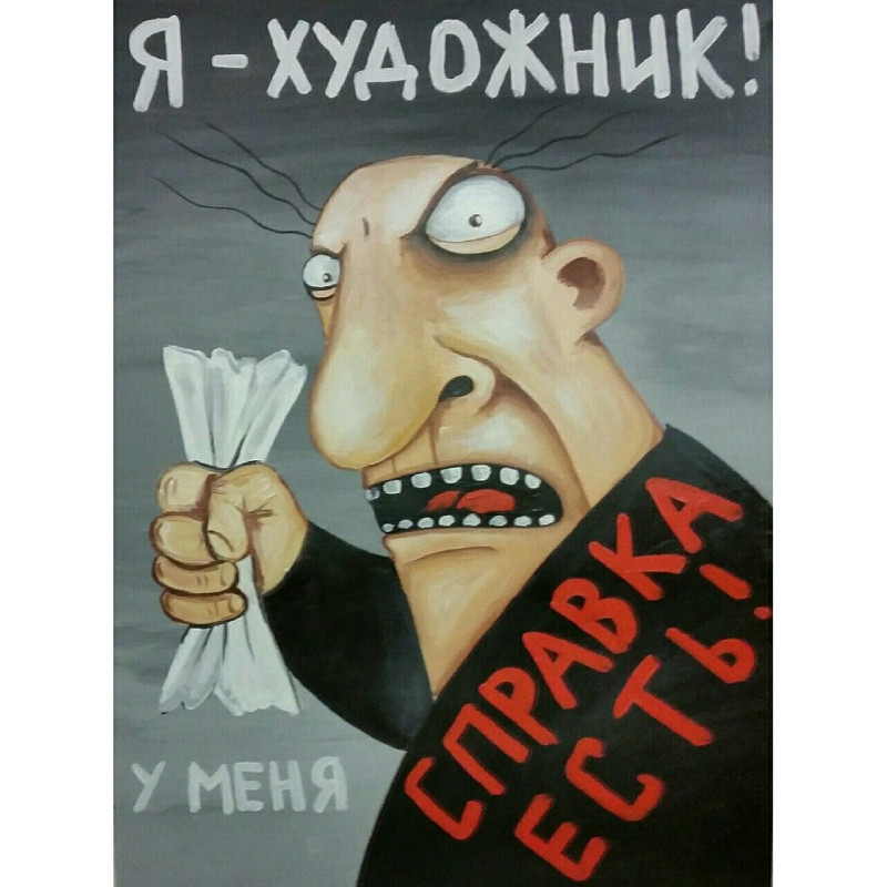 uiv6-Rw-L-Qwg.jpg