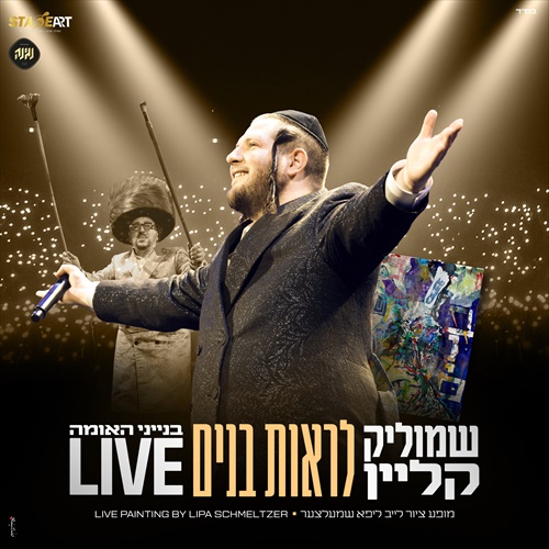 תמונה