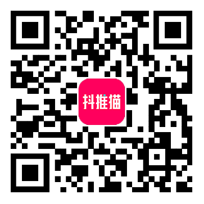 抖推猫注册入口：svip.songliqu.com