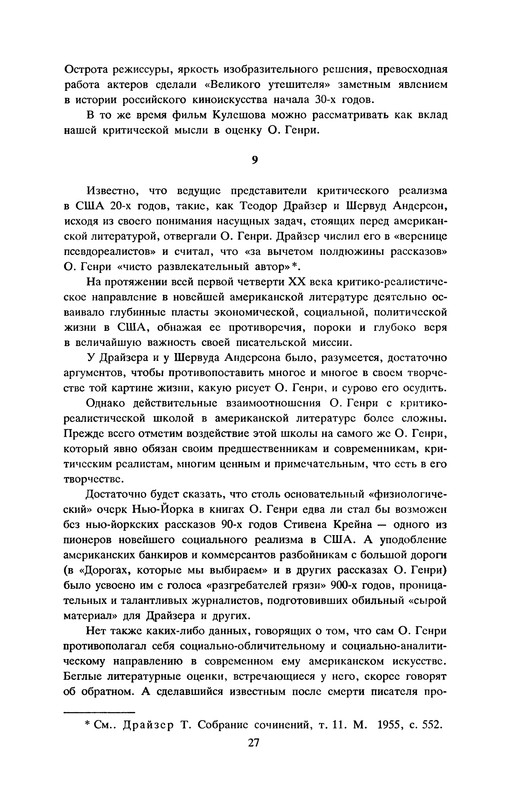 p0028