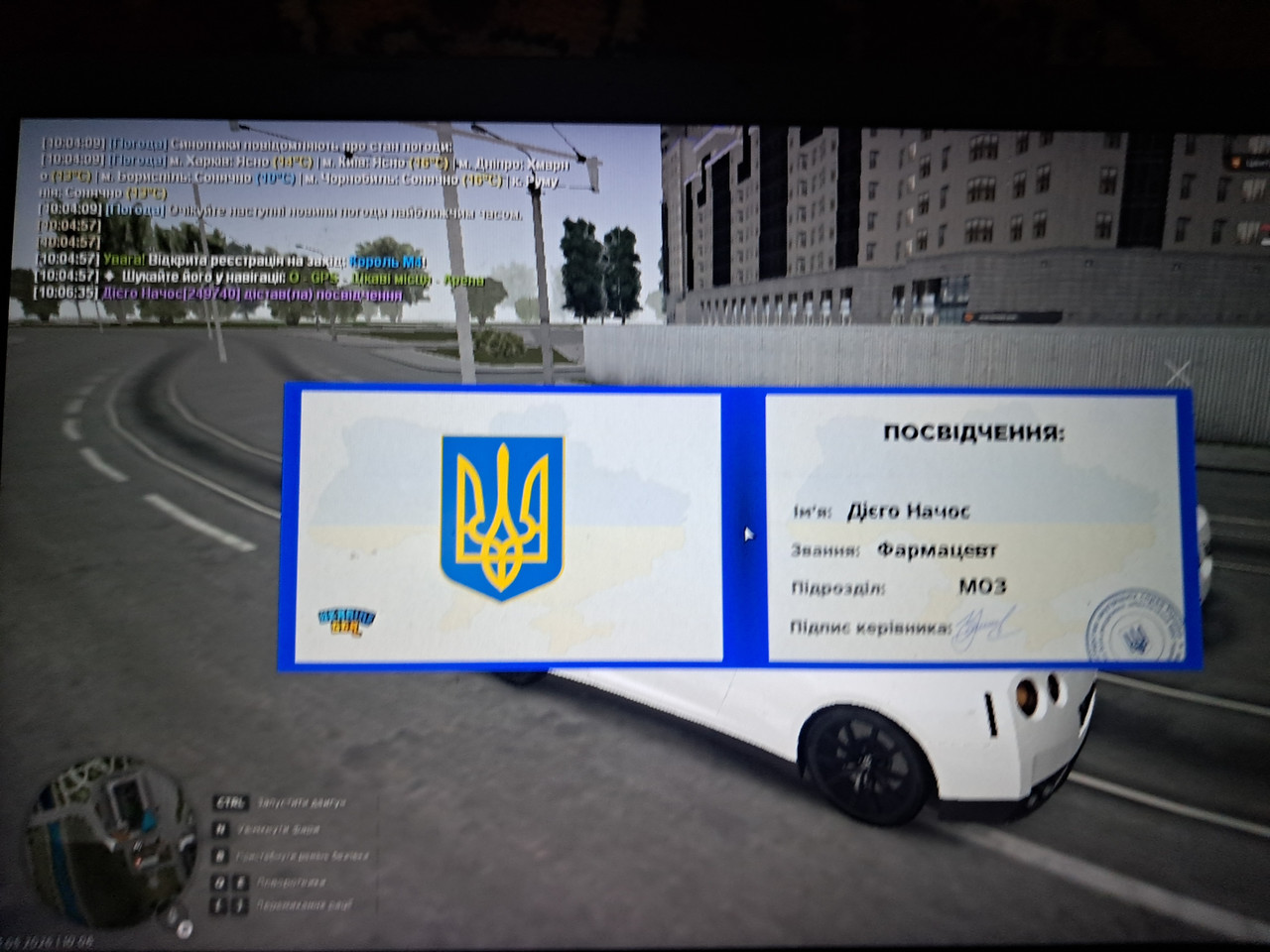 20260523 100641