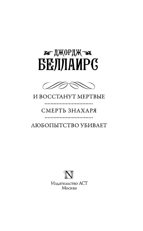 ASE000000000832016-03