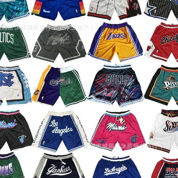 NBA Shorts All Style
