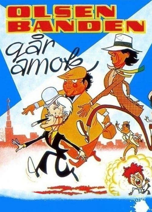 12f0c054829721d5c032b0fd85356e67