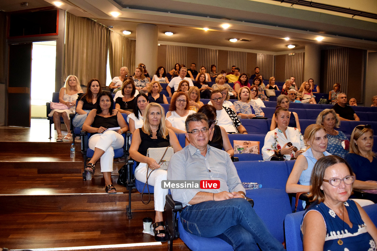 ΣΙΟΥΤΗDSC_0350