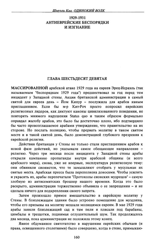 p0012