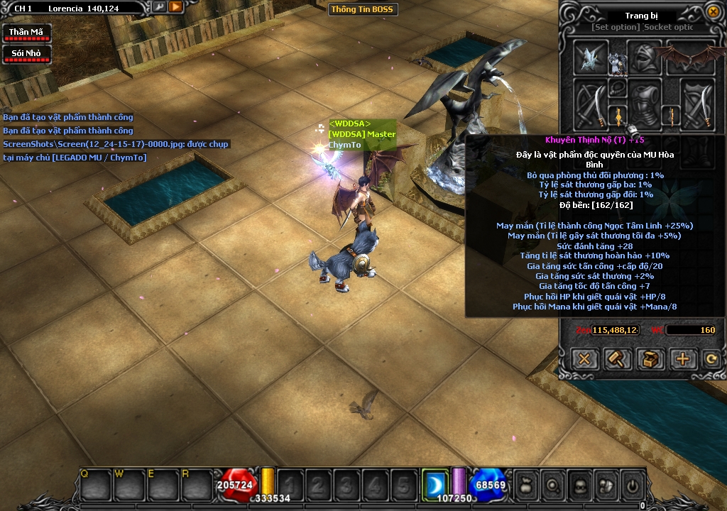 Screen(12 24 15 17) 0000