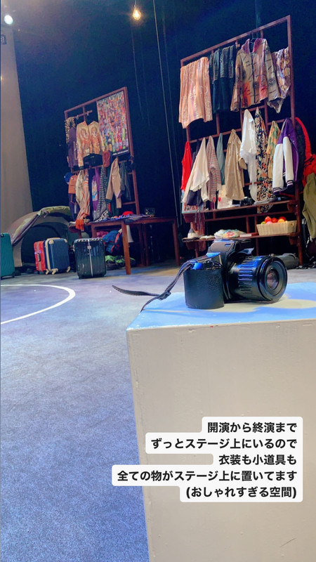 346264898_6138919722891251_1369742303274980931_n