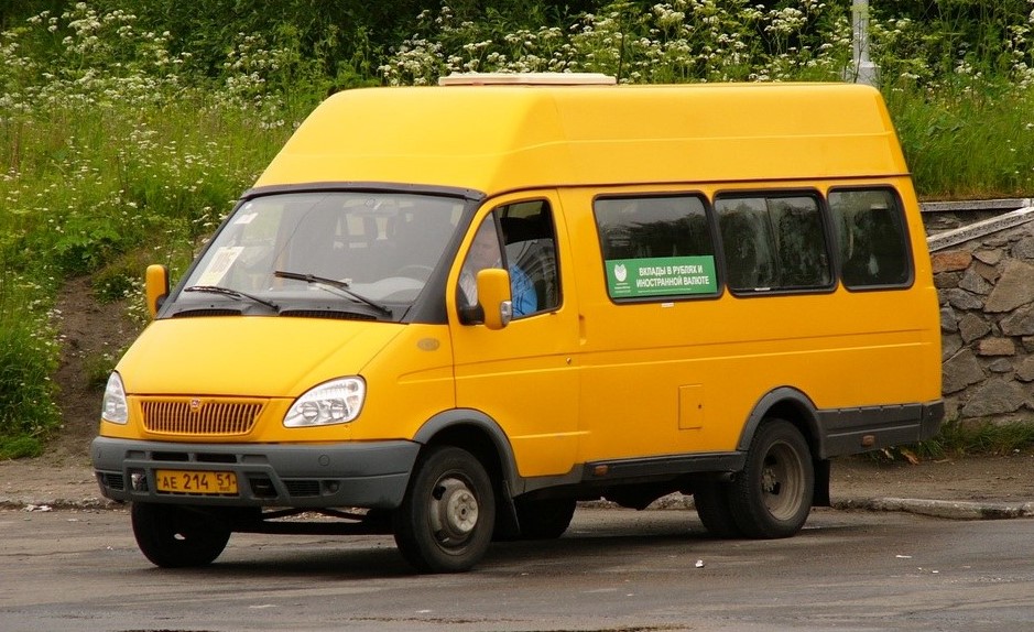 СемАР-3234 (1995-2008)