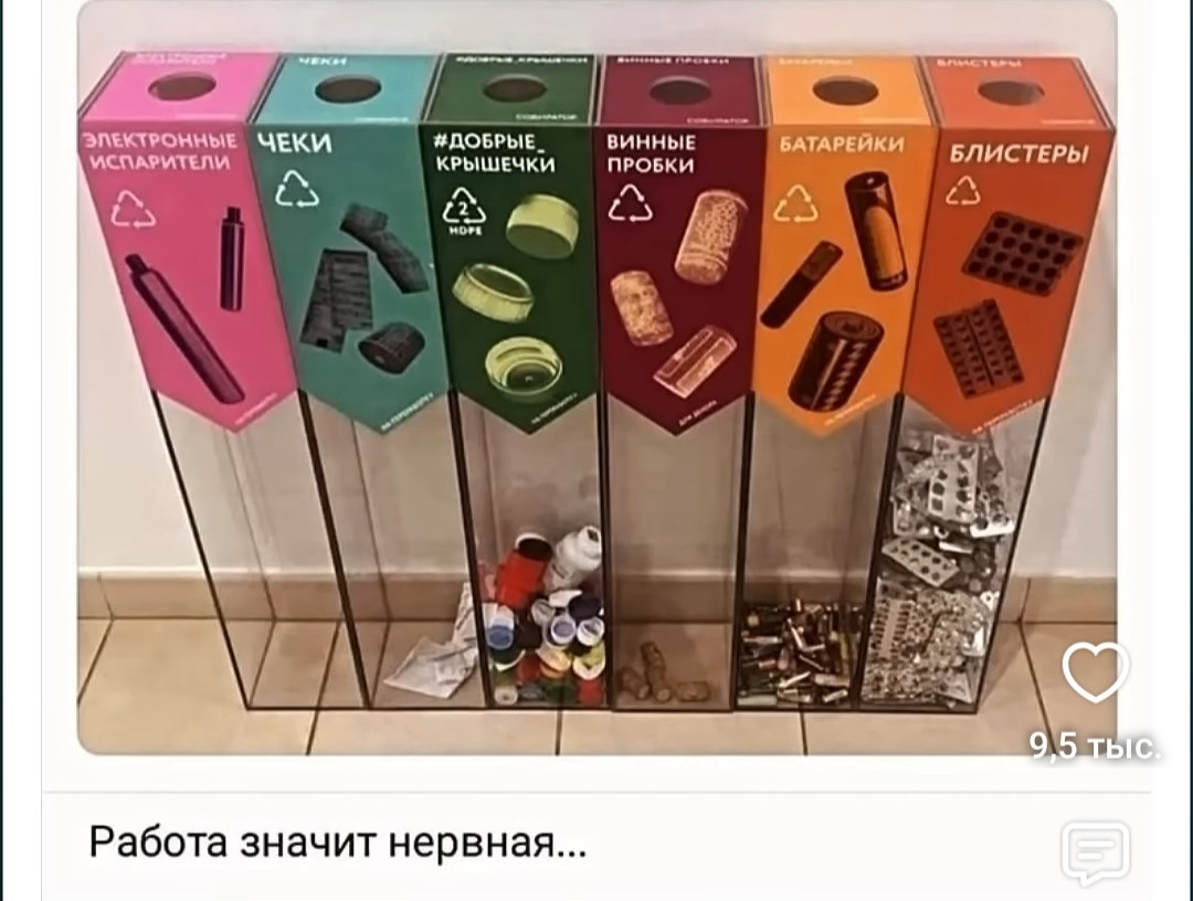 IMG 20260814 174821
