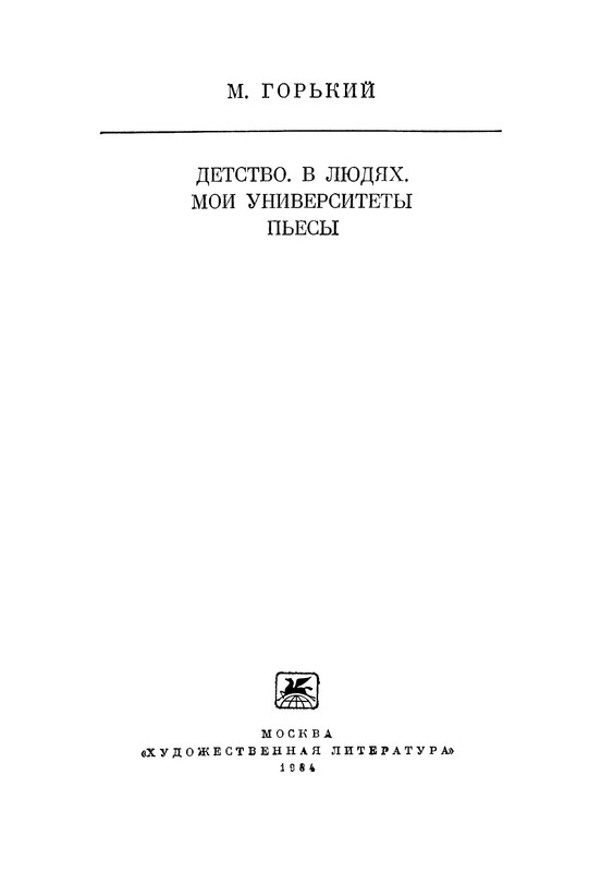 p0005
