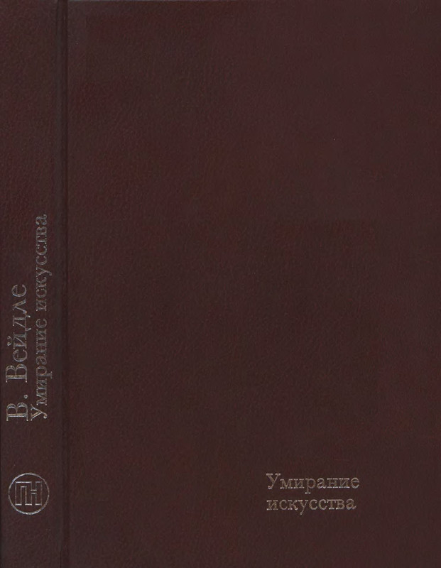 p0002