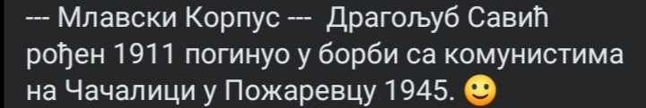 [Слика: Screenshot-20240728-224556.jpg]
