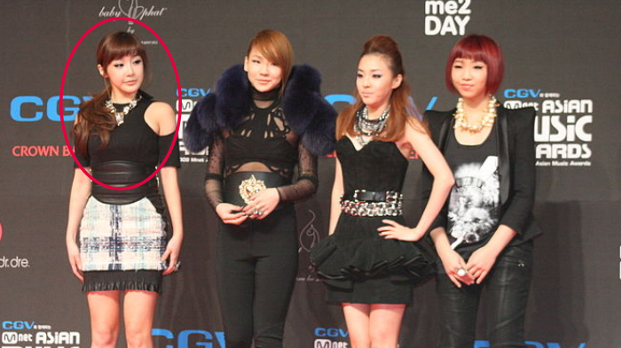 Park Bom bersama 2NE1