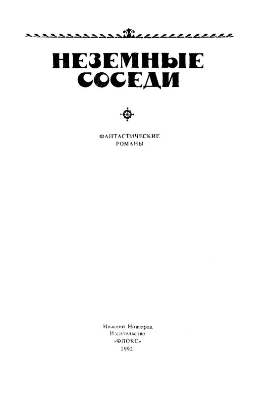 p0005