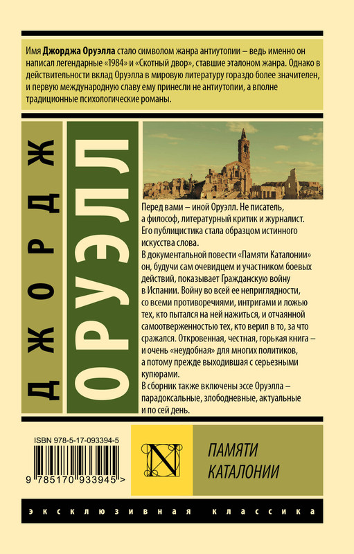 2-cover4