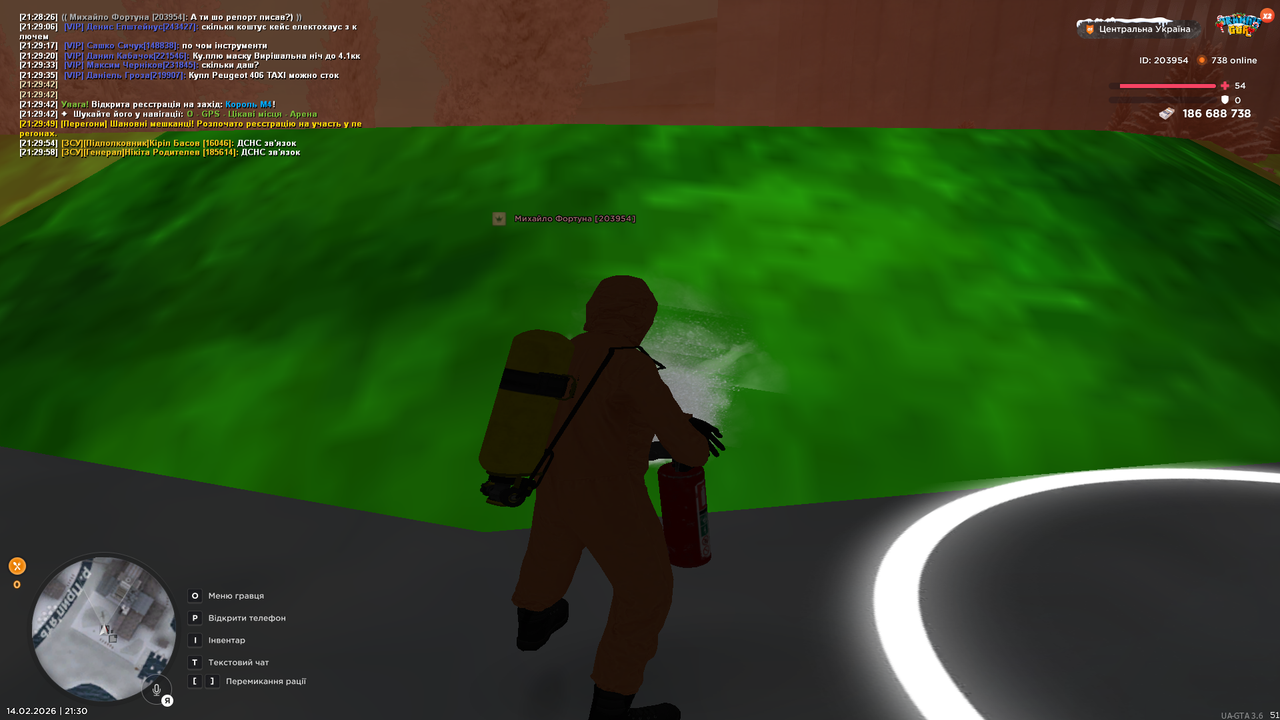 Grand Theft Auto San Andreas Screenshot 2026 02 14 21 30 13 97