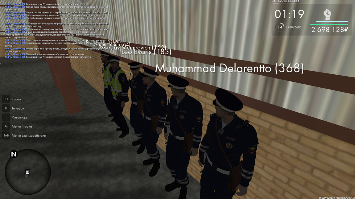 Snimok ekrana 2025 11 05 172705