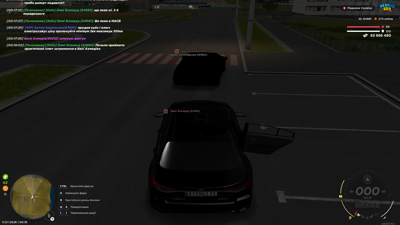 UKRAINE GTA 11 07 2026 0 18 05