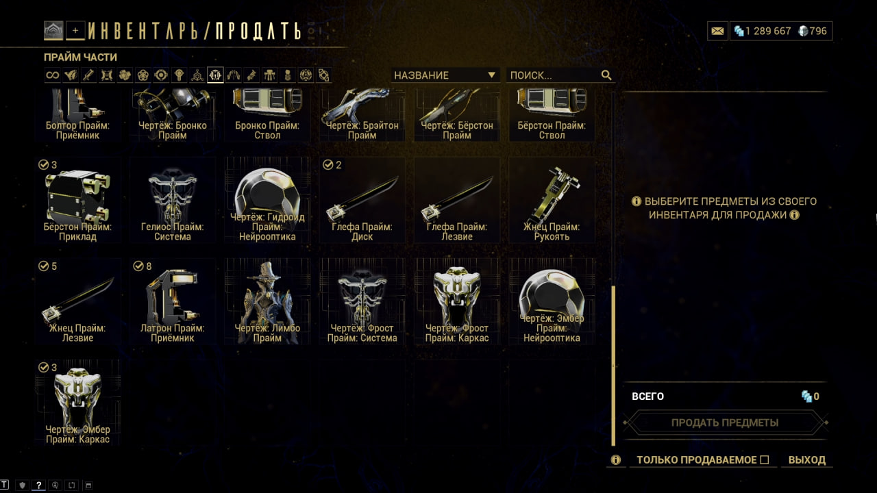 photo 22 2025 10 25 05 38 00