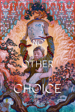 Movie cover image