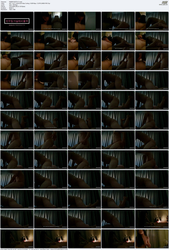 PINKROCKET74 (1).mp4