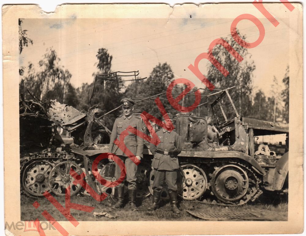 Витебск Минск Беларусь  Сгоревший немецкий бронетранспортёр