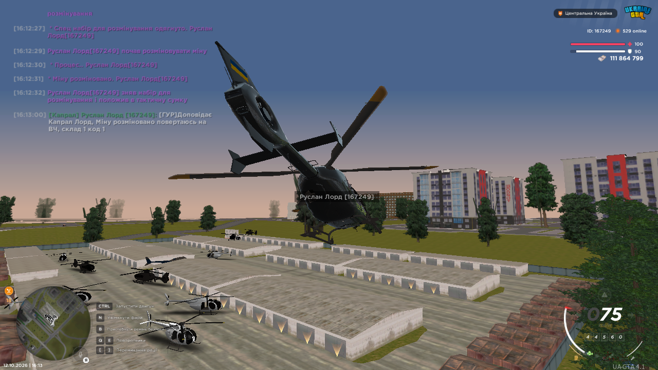 UKRAINE GTA 12 10 2026 16 13 11