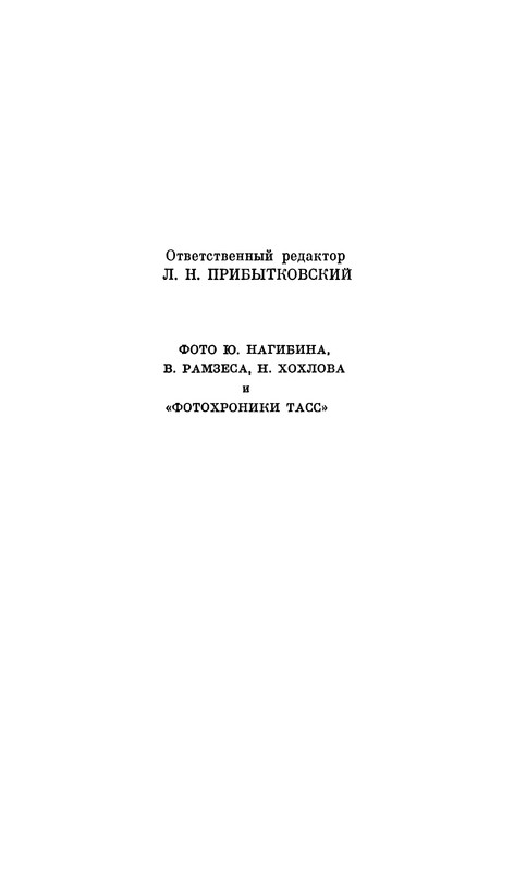 p0007