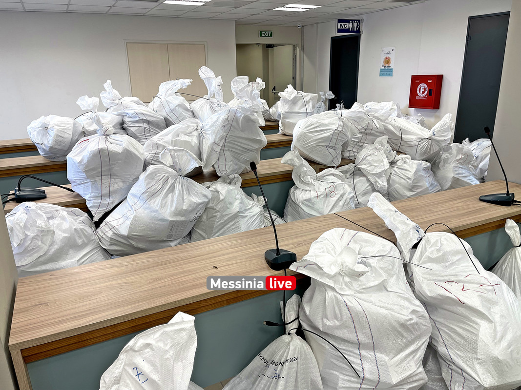 ΕΚΛΟΓΕΣimage00007