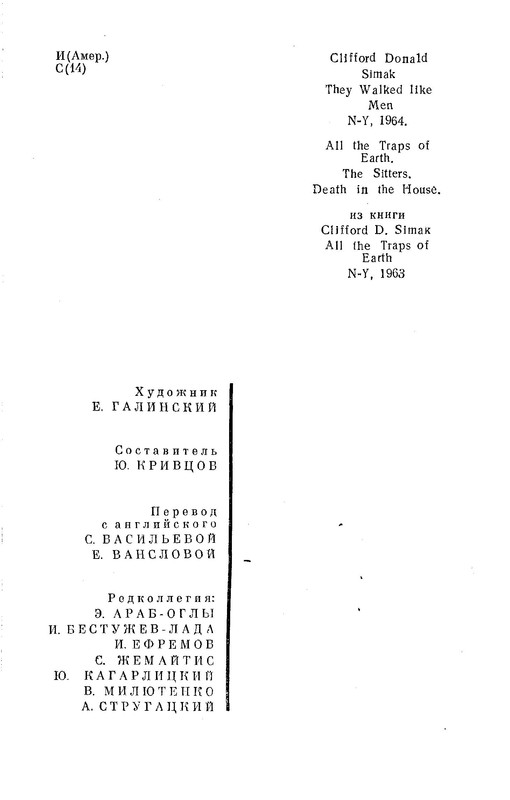 p0006