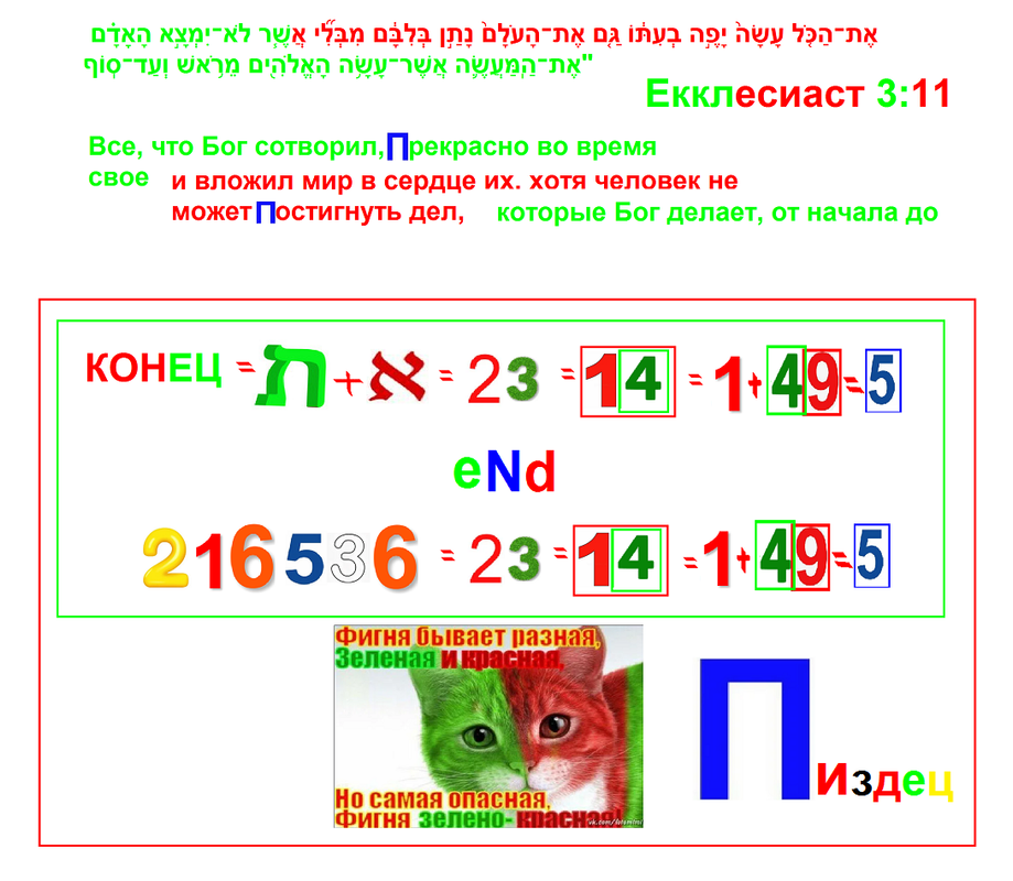 https://i.postimg.cc/LsxPsV9V/738.png